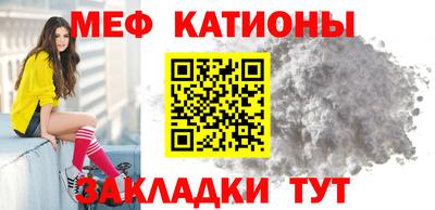 прущие крисы Заволжье