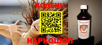 скорость mdpv Жуковский