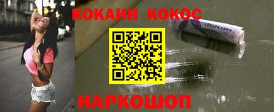 прущие крисы Заволжье