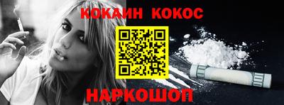 прущие крисы Заволжье