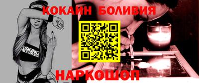 наркотики Заводоуковск
