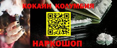 прущие крисы Заволжье