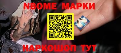 скорость mdpv Жуковский