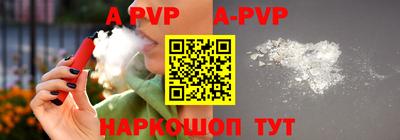 наркотики Заводоуковск