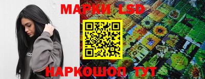 скорость mdpv Жуковский