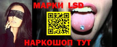 наркотики Заводоуковск