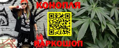 прущие крисы Заволжье
