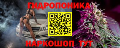 скорость mdpv Жуковский