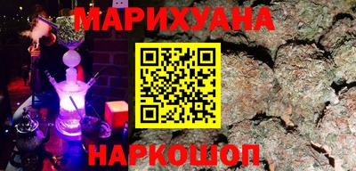 прущие крисы Заволжье