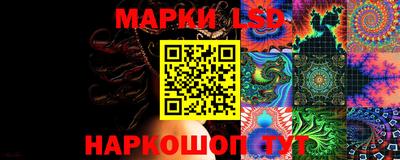прущие крисы Заволжье
