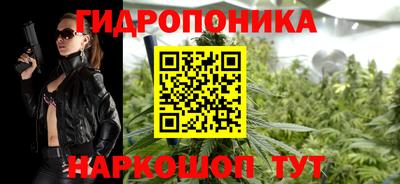 прущие крисы Заволжье