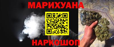 скорость mdpv Жуковский