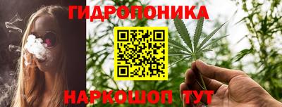 скорость mdpv Жуковский