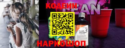 скорость mdpv Жуковский