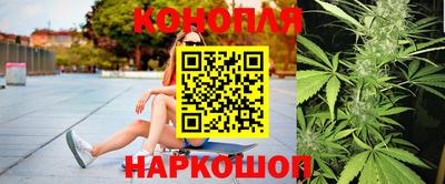 прущие крисы Заволжье