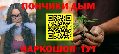 наркотики Заводоуковск