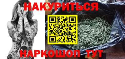 прущие крисы Заволжье