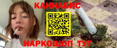 прущие крисы Заволжье