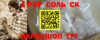 наркотики Заводоуковск