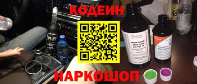 скорость mdpv Жуковский