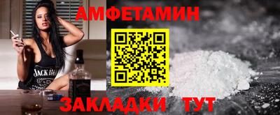 наркотики Заводоуковск