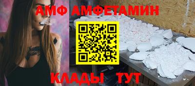 наркотики Заводоуковск