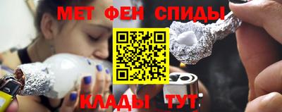 наркотики Заводоуковск