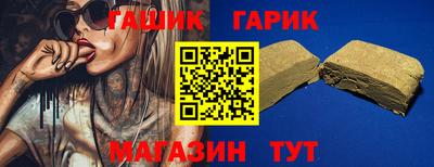 скорость mdpv Жуковский