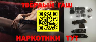 наркотики Заводоуковск
