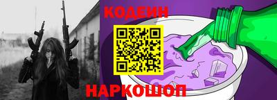 прущие крисы Заволжье