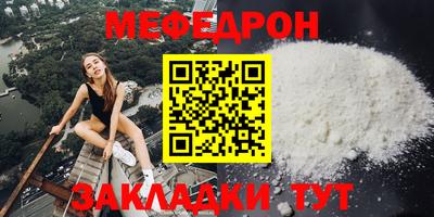 наркотики Заводоуковск